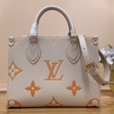 LV Shopping Bags